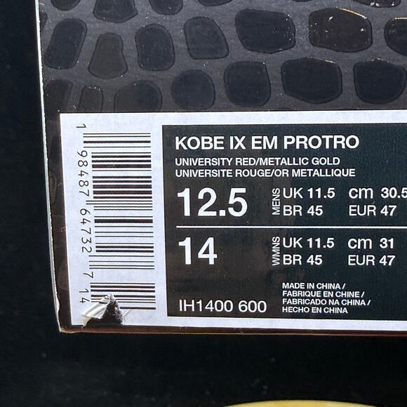 Nike Kobe 9 Low Protro Size 12.5M EM China University Red IH1400-600 Sneakers main image 7